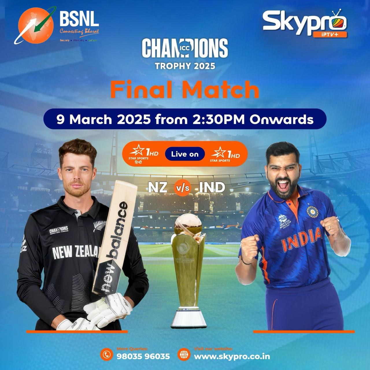 BSNL IFTV (IPTV) Services